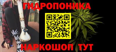 MESCALINE Бузулук