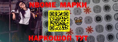 мефедрон Бугуруслан