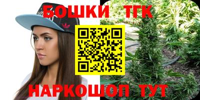 MESCALINE Бузулук