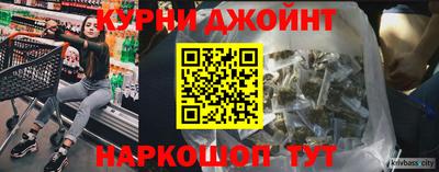 мефедрон Бугуруслан