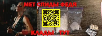 СК Туймазы