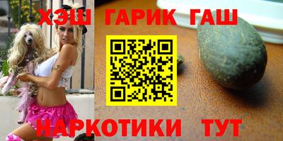 мефедрон Бугуруслан