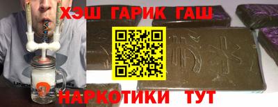 MESCALINE Бузулук